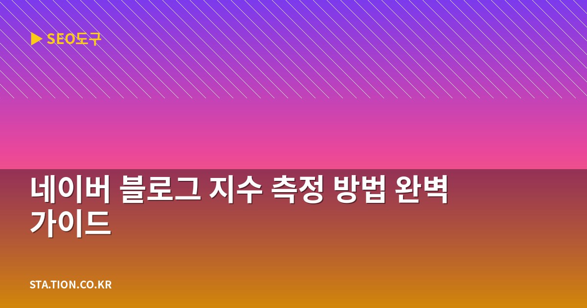 adsg 20260427 01 aaa33adc word1