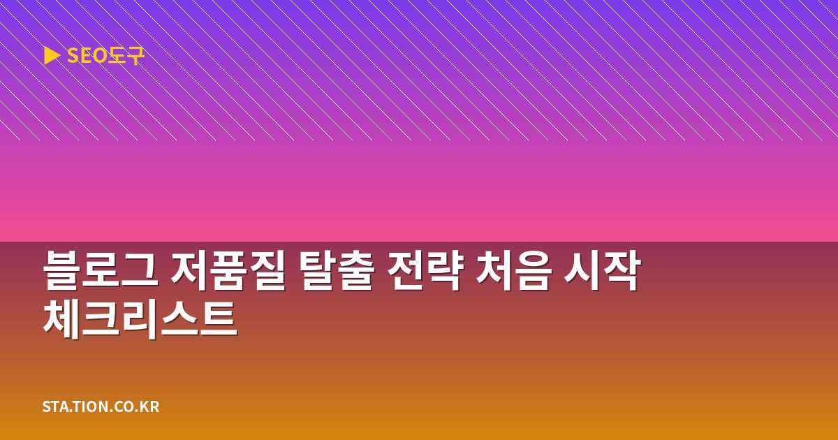 adsg 20260427 02 39f517e0 word2