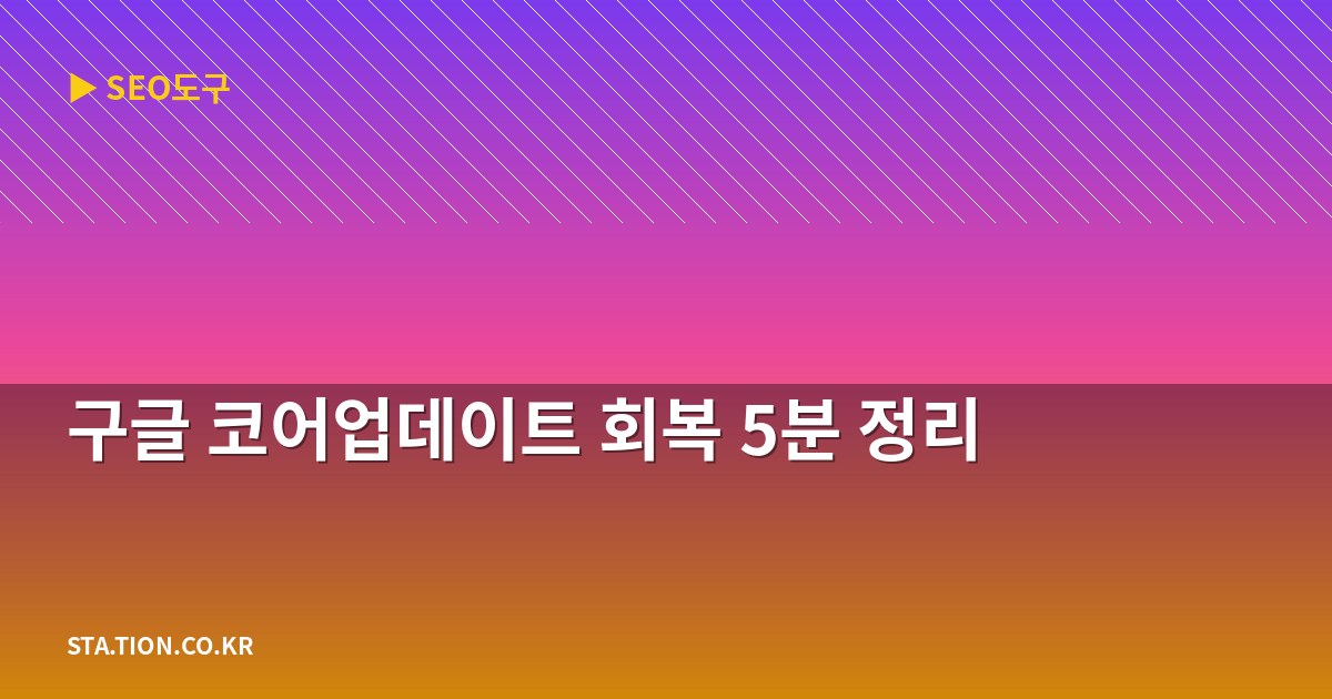 adsg 20260427 03 730bf9af word3