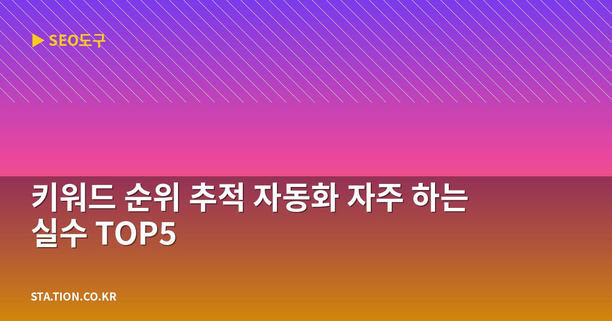 adsg 20260427 04 00687559 word2