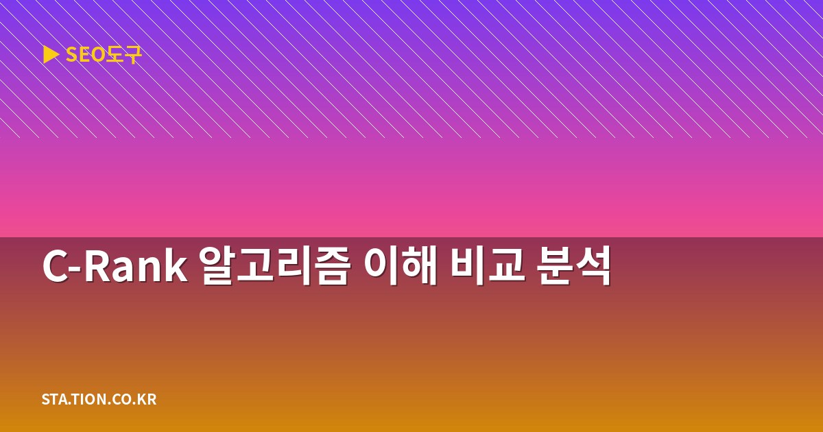 adsg 20260427 05 7127ecab word3