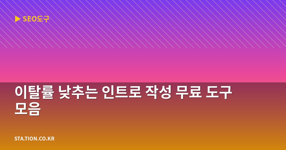 adsg 20260427 08 3e2df344 word3