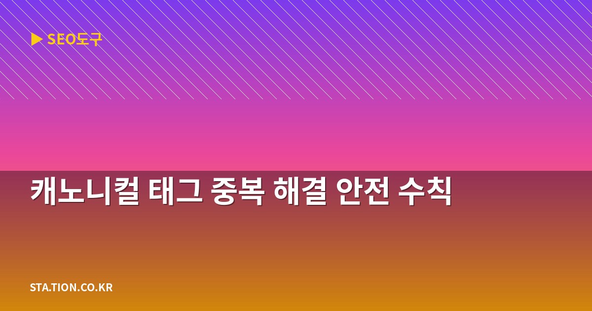adsg 20260427 15 6bf23d2d word2