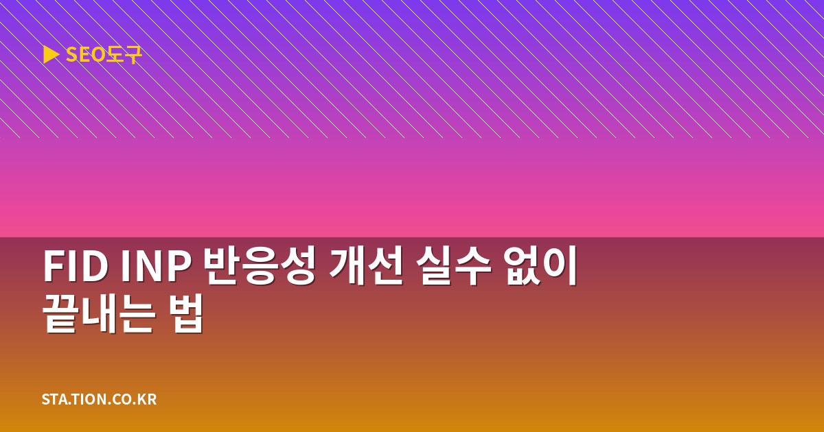 adsg 20260427 20 91bb4005 word1