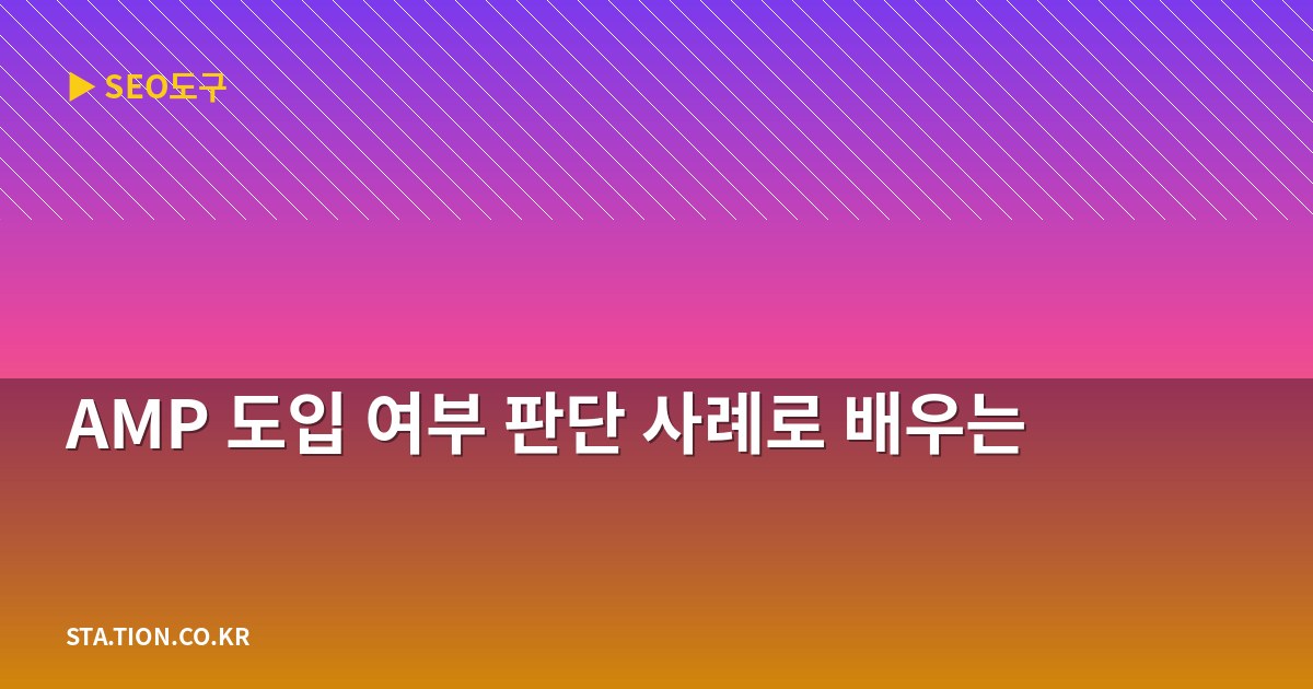 adsg 20260427 22 45432571 word2