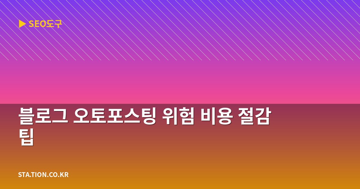 adsg 20260427 24 fd204e89 word1